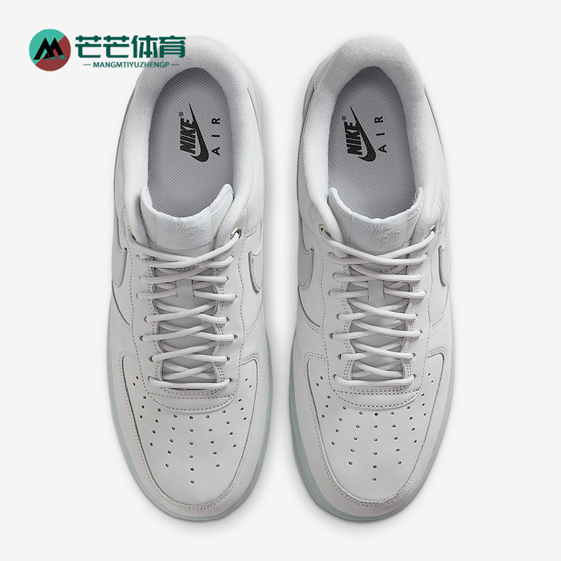 Nike/耐克正品Air Force 1男士休闲运动耐磨透气板鞋CJ9179-002