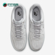 耐克正品 休闲运动耐磨透气板鞋 Air Nike Force 1男士 CJ9179 002