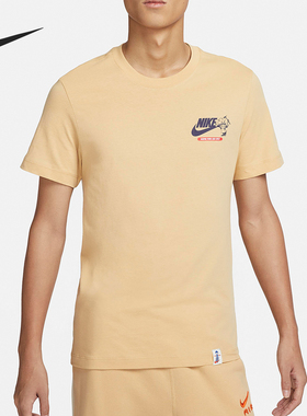 Nike/耐克官方正品当季新款男士圆领透气圆领短袖FV3755-252