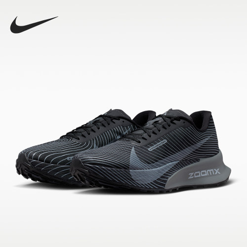 Nike/耐克正品ACG Ultrafly Trail男士运动竞速跑步鞋HF5668-001