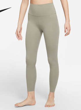 Nike/耐克YOGA LUXE INFINALON7/8女休闲紧身瑜伽裤CJ3802 AJ8761