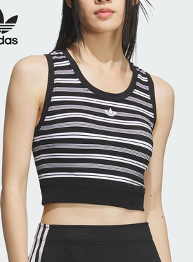Adidas/阿迪达斯正品三叶草女士修身短款条纹套头背心KE3721
