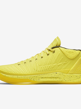 Nike/耐克正品Kobe A.D. 男士防滑中帮实战篮球鞋922482-700