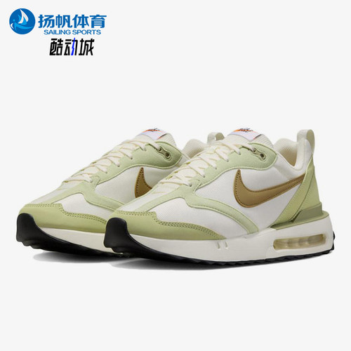 Nike/耐克正品AirMaxDawn新款男白绿色鞋经典跑步鞋DM0013-106