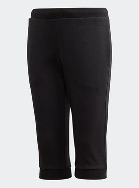 Adidas/阿迪达斯正品G UR 3/4 PNT 小童装训练运动七分裤FT8748