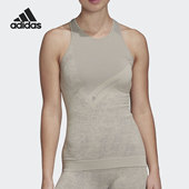 Adidas 背心FI8220 女子透气训练运动无袖 阿迪达斯正品 SMC