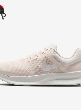 Nike/耐克正品Run Swift 3女士运动低帮减震耐磨跑步鞋DR2698-111