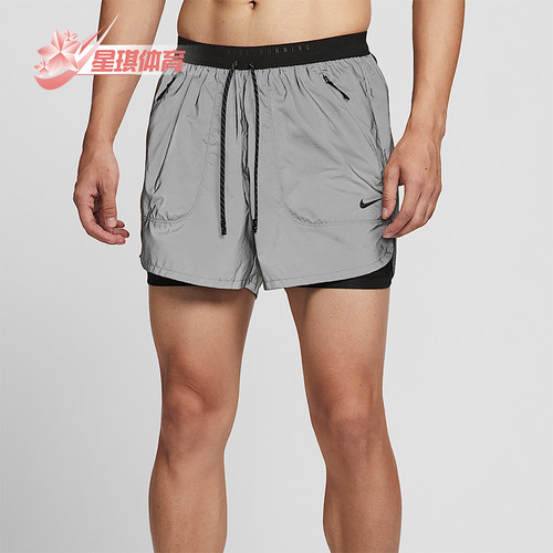 Nike/耐克正品2025男士耐穿二合一反光跑步透气短裤IM6268-010