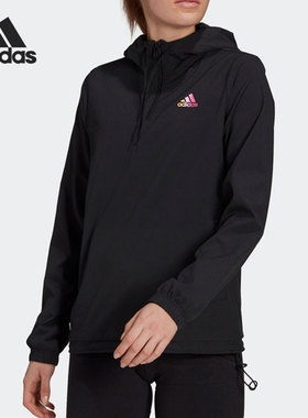 Adidas/阿迪达斯正品W FAV Q2 WB女士运动连帽夹克外套GM5594
