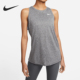 耐克正品 Dri FIT女士圆领无袖 Nike 针织背心T恤DX0701 011