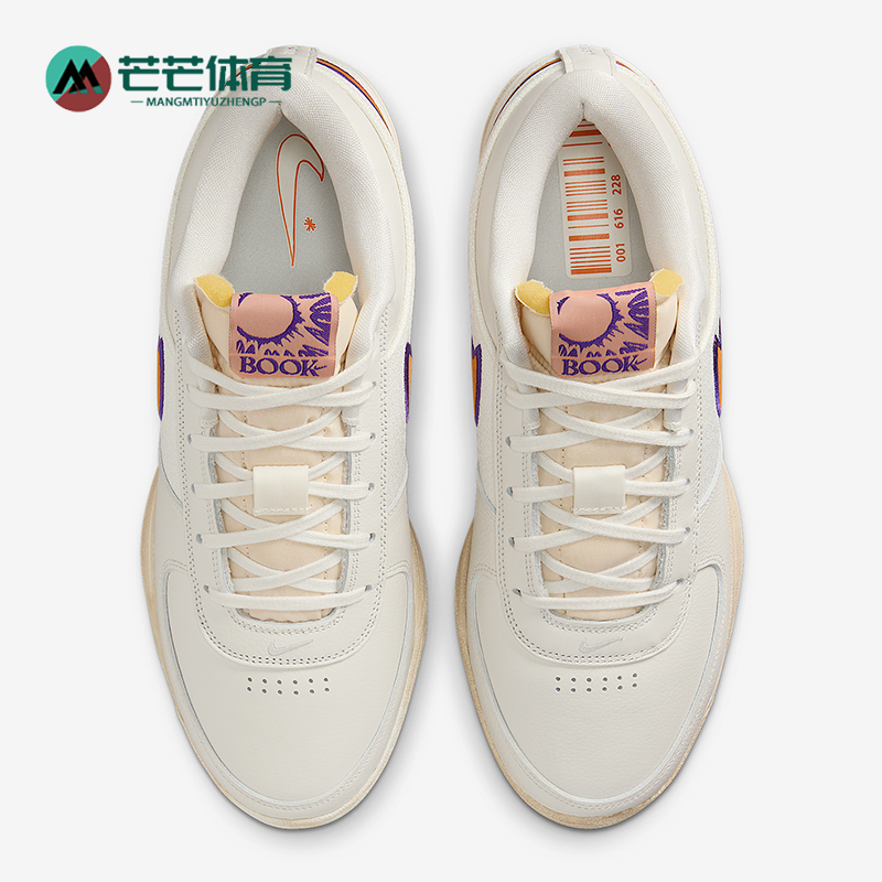 耐克男士时尚实战运动篮球鞋