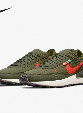 Nike/耐克官方正品 WAFFLE ONE NN 男女运动休闲鞋 DC8890-200