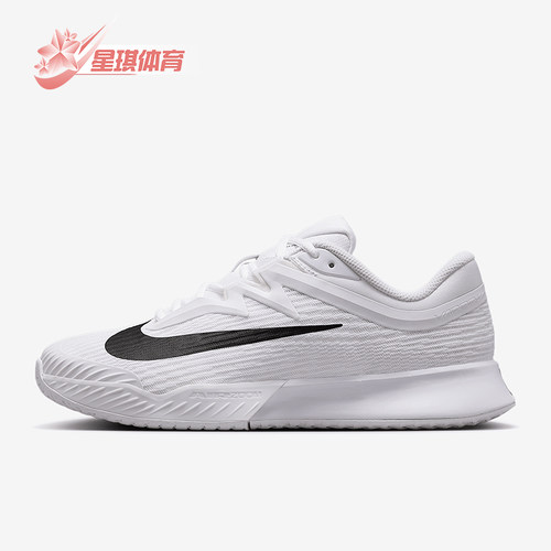 Nike/耐克正品2025新款女士轻便透气经典耐磨网球鞋FZ2158-101