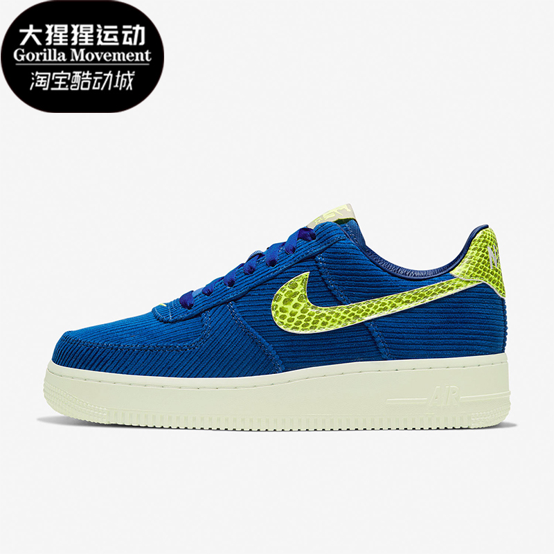 耐克男女时尚系带低帮篮球鞋