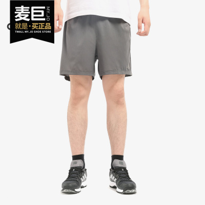 阿迪达斯男子梭织短裤