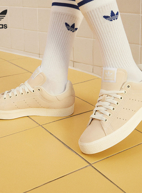 Adidas/阿迪达斯官方正品STAN SMITH CS男女经典运动板鞋IG0344