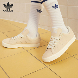 Adidas/阿迪达斯官方正品STAN SMITH CS男女经典运动板鞋IG0344