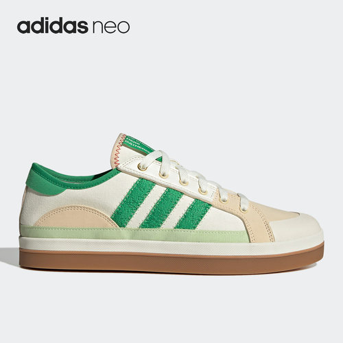 阿迪达斯男女运动板鞋