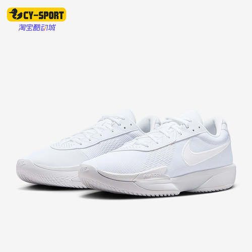 Nike/耐克正品Air Zoom男女运动耐磨低帮缓震篮球鞋FV1299-100