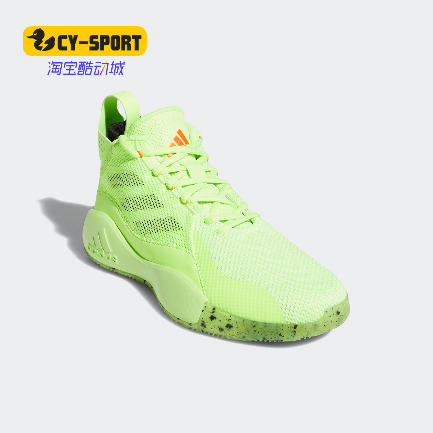 Adidas/阿迪达斯正品男子D Rose 773 罗斯篮球鞋FX7836