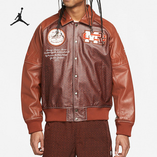 Nike 203 耐克正品 JORDAN男子休闲宽松翻领夹克外套DJ9771