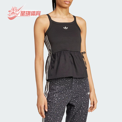 Adidas/阿迪达斯正品三叶草女士经典透气运动修身无袖背心KC0764