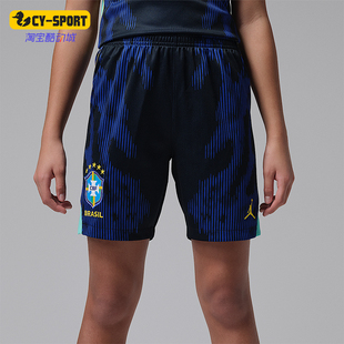 运动休闲短裤 Nike 耐克正品 Jordan大童宽松足球经典 417 IU1081