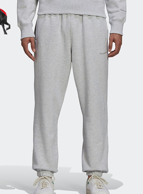 Adidas/阿迪达斯正品三叶草男女运动束脚简约休闲针织长裤H58331