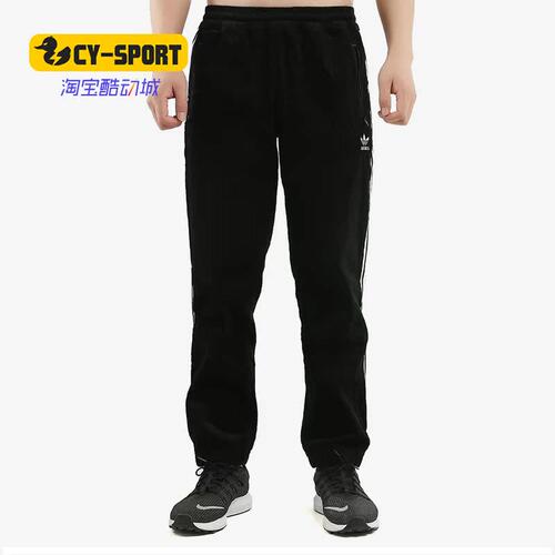Adidas/阿迪达斯正品 三叶草 冬季 新品男子休闲裤长裤 FH8606