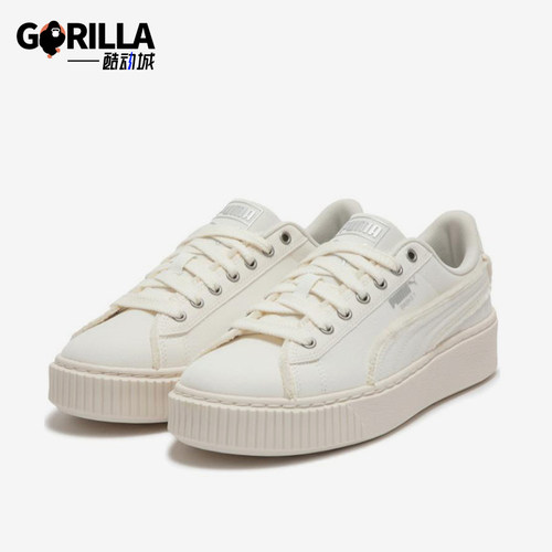 Puma/彪马正品春季款女士运动低帮系带耐磨休闲日常板鞋399252-02