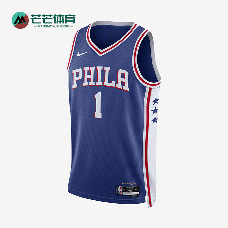 Nike/耐克正品运动男士V领透气休闲球衣篮球背心DN2018-405
