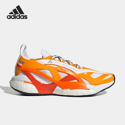 Adidas/阿迪达斯女子跑步鞋