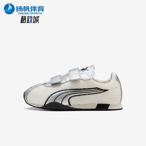 Puma/彪马正品儿童款舒适运动赛车薄底德训鞋休闲鞋406215-03