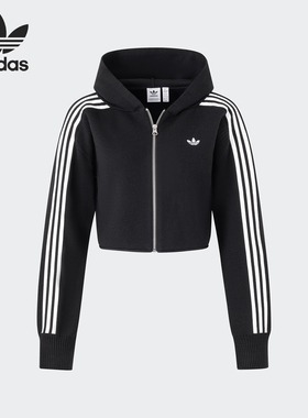 Adidas/阿迪达斯官方正品三叶草女士短款针织运动连帽外套JI7061