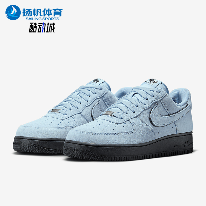 Nike/耐克正品Air Force 1男士翻毛皮经典透气休闲板鞋HQ1966-400
