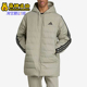 宽松经典 Adidas 男士 冬季 保暖休闲连帽羽绒服JM4062 阿迪达斯正品