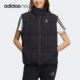 女子保暖运动立领羽绒马甲HN4699 NEO新款 Adidas 阿迪达斯正品