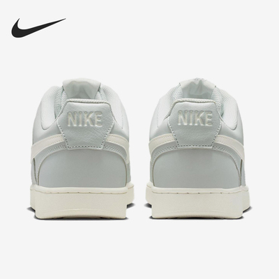 Nike/耐克官方正品CourtVisionV2新款男灰米白色板鞋II7403-001