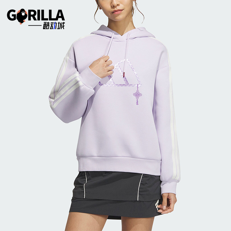 Adidas/阿迪达斯正品CW HOODY女士蛇年双面针织套头卫衣JZ1637