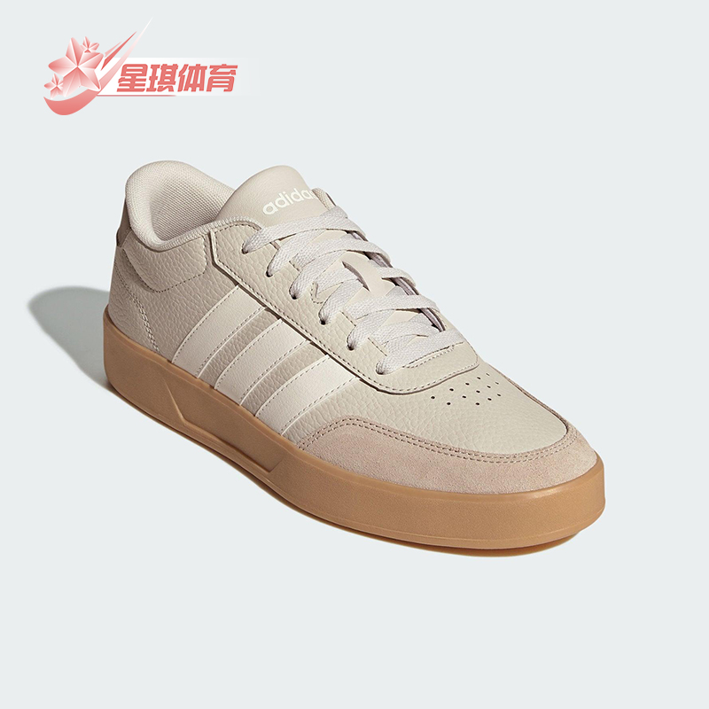 Adidas/阿迪达斯正品2025秋季款男女日常运动耐磨低帮板鞋JR3557