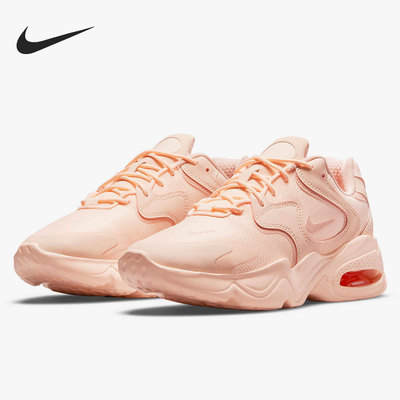 耐克男女气垫缓震运动鞋