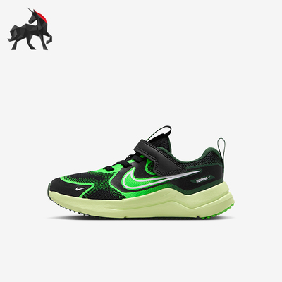 Nike/耐克正品cosmic Runner小童轻便耐磨低帮运动鞋HM4400-009