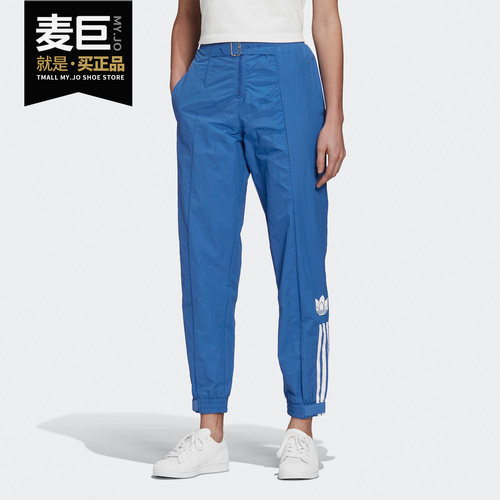 Adidas/阿迪达斯秋季运动长裤