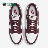 耐克正品 休闲运动板鞋 Dunk Nike Low Retro男士 DV0833 115