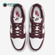 耐克正品 休闲运动板鞋 Dunk Nike Low Retro男士 DV0833 115