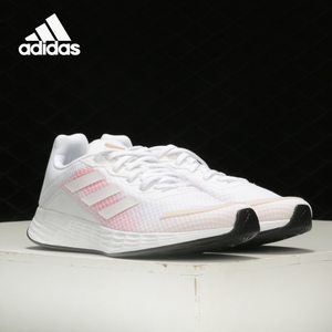 Adidas/阿迪达斯正品DURAMO SL 竞速轻盈男女跑步运动鞋 FW3222