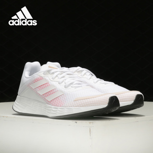Adidas 阿迪达斯正品 DURAMO FW3222 竞速轻盈男女跑步运动鞋