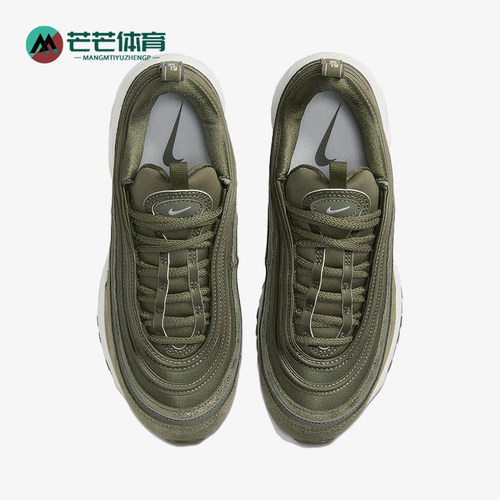 Nike/耐克正品Air Max 97女士耐磨气垫缓震运动跑步鞋FB1289-201