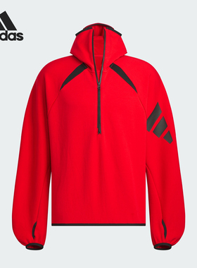 Adidas/阿迪达斯官方正品新款男士运动休闲针织连帽卫衣JW4641