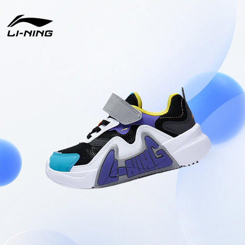 Lining/李宁正品LN90 Summer儿童网面透气缓震耐磨休闲鞋YKNT054